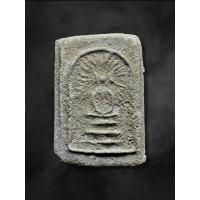 ราคา สมเด็จพิมพ์รัศมี กรุวัดคลองขอม หลวงปู่ศุขวัดปากคลองมะขามเฒ่าปลุกเสก ปี2460 รับประกัน พระแท้ พระเครื่อง หลวงพ่อโต สมเด็จ (29956346503)