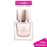 ราคา BURBERRY - My Burberry Blush EDP น้ำหอม EVEANDBOY [สินค้าแท้100%] (10931037455)