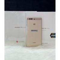 ราคา Huawei P9plus Ram4+64GB เครื่องใหม่แท้ศูนย์ไทย (2605775559)