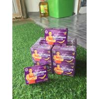 ราคา KukuBima ผงโสมกลิ่นองุ่น ผลิตภัณฑ์ชูกำลัง (22360780435)
