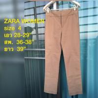 ราคา แบรนด์ ZARA WOMEN แท้ สภาพใหม่ (2164891137)
