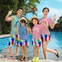 ราคา รุ้งครอบครัว เสื้อยืด พ่อแม่พี่ชายน้องสาวเด็กพิมพ์ครอบครัวมัดย้อมจับคู่เสื้อผ้าแฟชั่นเด็ก ชุดรอมเปอร์ ฤดูร้อนพ่อแม่และลูกทีท็อปส์ซู (26816303429)