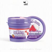 ราคา Mistine BUTT & BUM TOMATO PLUS COLLAGEN WHITENING CREAM 45G. มิสทิน บัท แอนด์ บั้ม โทเมโท พลัส คอลลาเจน ไวท์เทนนิ่ง ครีม (2547222357)