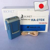 ราคา เครื่องช่วยฟัง ยี้ห้อ RIONET รุ่น HA-27dx ใช้ถ่านขนาดAA ผลิตจากประเทศญี่ปุ่น หูฟังช่วยการได้ยิน หูทิพย์ Hearing Aid (15710099632)
