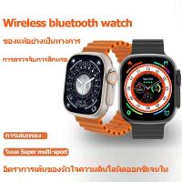 ราคา การโทรผ่านบลูทูธ Ultra ได้ มีเข็มทิศ โหมด ผู้ช่วยเสียง AI หน้าจอขนาดใหญ่ New Watch Ultra Wireless bluetooth watch (22649281411)