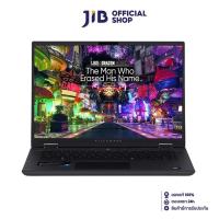 ราคา NOTEBOOK (โน้ตบุ๊ค) ALIENWARE M16 R2-CANM162CTO02GTH (DARK METALLIC MOON) (25930834720)