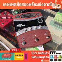 ราคา เอฟเฟคร้องมือสอง (จัดส่งทันที) Digitech Vocalist Live Harmony (43503018770)