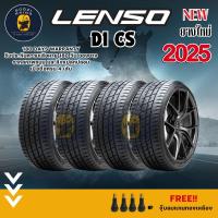ราคา LENSO รุ่น D-1CS ยางใหม่ปี2025 185/60R15 195/55R15 205/50R15 185/55R16 215/45R17 225/40R18 (ราคาต่อ 4 เส้น) แถมฟรีจุ๊บลม (24609074911)