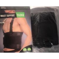 ราคา เข็มขัดพยุงหลัง พยุงเอว บล็อคหลัง PAOKU BACK SUPPORT (2087800768)