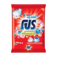 ราคา ผงซักฟอกโปร 2700 กรัม สูตรมาตรฐาน สำหรับซักมือและซักเครื่อง (28424969056)