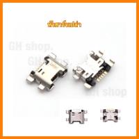 ราคา ก้นชสร์จ ตูดชาร์จ หัวชาร์จ HUAWEI y6s Y7pro Y5prime Y9/18/Y9/19/Y7/19/Y6 pro/GR5(2017)/Nova3i/nova2i/Y7P(2020)vivo S1 (9633290334)