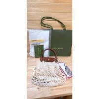 ราคา Longchamp รุ่น LE PLIAGE FILET สี ครีมขาว Mini size (size XS) (19007717698)