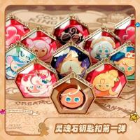 ราคา 【พร้อมส่ง】cookie run kingdom doll、shadow milk cookie run kingdom、cookie run kingdom card、สินค้าของเล่นตุ๊กตา ของเล่นตุ๊กตา ของขวัญ แอนิเมชั่น (27932391101)