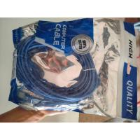 ราคา สายUSBต่อยาว 5เมตร สีฟ้าใส สายคุณภาพดี สินค้ายอดนิยม USB 2.0 M/F ต่อเพิ่มความยาว USB EXTENSION CABLE (24536353684)