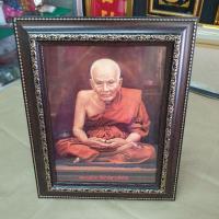 ราคา กรอบรูปภาพหลวงปู่ทวด ตั้งโต๊ะ ขนาด27x32 cm. ภาพมงคล มอบเป็นของขวัญ ของที่ระลึก งานขึ้นบ้านใหม่ งานเกษียณ (22574044497)