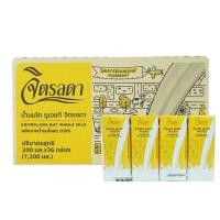 ราคา พร้อมส่ง นมจิตรลดา นมยูเอชที นมสำหรับเด็ก 1 ขวบขึ้นไป (22549120970)