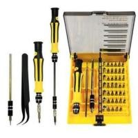 ราคา Jackly ชุดเครื่องมือ ไขควงเอนกประสงค์ JK 6089-A 45 in 1 หัวเป็นแม่เหล็ก คุณภาพดี แข็งแรง (5578365274)