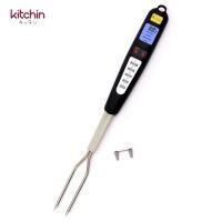 ราคา เทอร์โมมิเตอร์แบบส้อม วัดอุณหภูมิอาหารดิจิตอล สำหรับเนื้อย่าง อบ ปิ้ง ด้วยความแม่นยำสูง–Kitchinคิดชิน (42109561358)