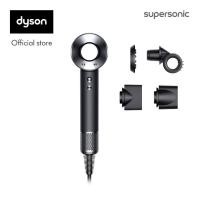 ราคา Dyson Supersonic™ hair dryer HD15 (Black/Nickel) ไดร์เป่าผม ไดสัน สี ดำ (22971482955)