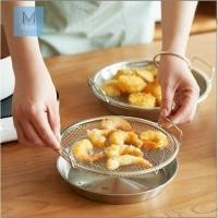 ราคา ตะแกรงรองของทอด สแตนเลส สไตล์ญี่ปุ่น ตะแกรงพักของทอด ตะแกรงทอด ขนาด 22 ซม. ตะแกรงรองทอด ตะแกรงพัก (19674993900)