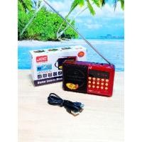 ราคา วิทยุFM/usb mp3 JOC รุ่นH1011USB (3340253745)