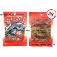 ราคา แดกสนั่น เหยื่อเกี่ยวตัวเบ็ด Fishing EZ แพ็ค 3 ซอง (11066375670)