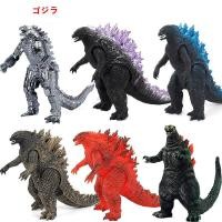 ราคา ฟิกเกอร์ Godzilla Vs Kong Giant Mechagodzilla King of The Monster ข้อต่อขยับได้ ของเล่นสําหรับเด็ก (19857528135)