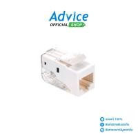 ราคา GLINK Jack RJ45 CAT5 (G23) Keystone - A0101718 (28250544113)
