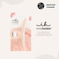ราคา พร้อมส่งInvisibobble Clipstar กิ๊บติดผม สี L Heartbeat (40463490696)