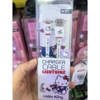 ราคา สายชาร์จไอโฟน Rizz(ริซ) สายชาร์จ kitty Lightning Cable สำหรับ iPhone (11725140080)