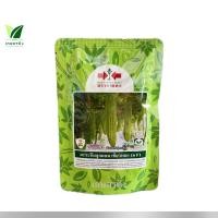 ราคา มะระเขียวหยก 16 F1 มะระเบอร์ 16 เมล็ดพันธุ์ มะระจีน ตราศรแดง บรรจุ 100 กรัม (16613305164)