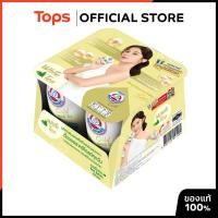 ราคา BEAR BRAND ตราหมีโกลด์นมผสมชาขาว 140มล. แพค 4 [8850124041494] (21652685102)