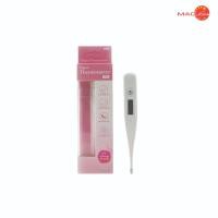 ราคา เครื่องวัดอุณหภูมิ Digital Thermometer T11 เครื่องวัดอุณหภูมิดิจิตอล (ปลายแข็ง) (19075059709)