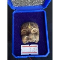 ราคา พระผง ตาพรานบุญ รุ่นอิ่มบุญ หลวงปู่อิ่ม (24377302038)