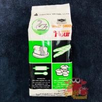 ราคา แป้งหงส์ขาว แป้งห่าน แป้งขนมปัง UFM (1243739670)