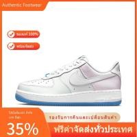 ราคา พร้อมส่ง ของแท้ 100% รองเท้า Nike Air Force 1 Low 07 |x"photochromic"【สีขาว - ฟ้า】 (24664657672)