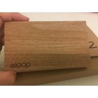 ราคา Eloop e12 11000 mah ลายไม้ (351243532)