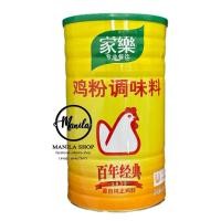 ราคา คนอร์ไก่ คนอร์ฮ่องกง Knorr Chicken Powder 家乐 鸡粉 ผงปรุงอาหาร รสไก่ กระป๋องใหญ่ 2kg (24336501235)