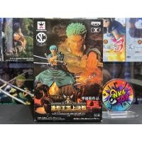 ราคา Banpresto One Piece Figure Colosseum SCultures Zoro มือ1 (29124274120)