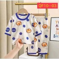 ราคา ชุดนอนเด็กลายน่ารักผ้าอุ่นใส่สบาย (22688735152)