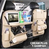 ราคา Car Seat Organizer Plus โต๊ะพับกระเป๋าอเนกประสงค์เบาะหลังหนังพรีเมี่ยม (40260256466)