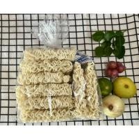 ราคา บะหมี่เปลือย มาม่าประหยัด เส้นเหนียวนุ่ม หนึบ (14867691260)