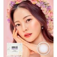 ราคา Anna Sui Dolly Girl Tint Brown ของแท้ (8464469199)
