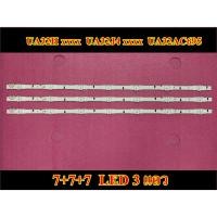 ราคา ใหม่ หลอดแอลอีดี ซัมซุง led samsung รุ่น ua32h4140 ua32h4500 ua32ac695 32h *** (4978182018)