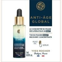 ราคา Yves Rocher Anti - Age Global The Bi-Phased Night Recovery Concentrate 30 ml [AAG Super serum bud nectar] (3059042555)