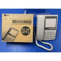ราคา GS-472 โทรศัพท์สายเดี่ยวแบบอนาล็อกยี่ห้อ LG (8829927932)