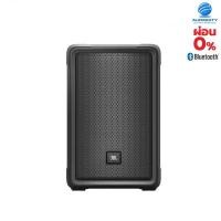 ราคา JBL IRX108BT ตู้ลำโพง 8 นิ้ว Bluetooth ลําโพงบลูทูธ (5754981868)