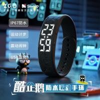 ราคา Zgo x Sanrio นาฬิกาข้อมือกีฬาสําหรับนักเรียนชายและหญิงรุ่นกันน้ําเรืองแสง 6631 (26023887348)