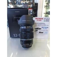 ราคา Olympus 12-100mm f4 PRO (8515809445)