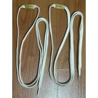 ราคา เชือกรองเท้า limited stan smith มีโลหะสีทอง ของใหม่ ไม่เคยใช้ (25979504843)